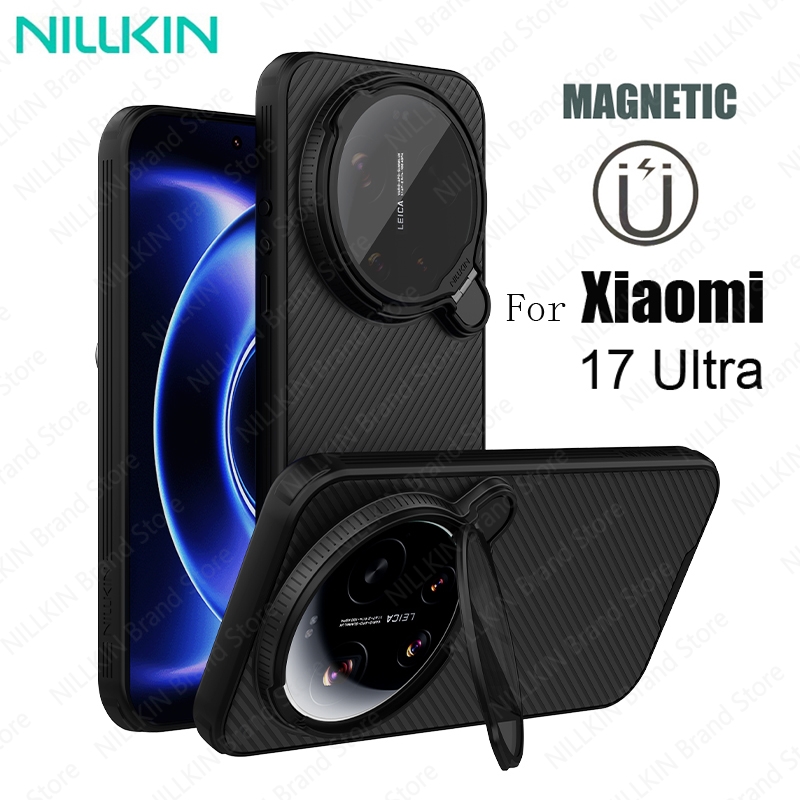 Photography Xiaomi 17 Ultra - NILLKIN pour Xiaomi 17 Ultra, étui