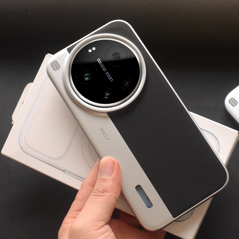 Photography Xiaomi 17 Ultra - Étui en cuir de luxe pour
