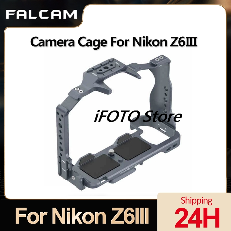 Camera Cage Baseplate - FALCapture d'écran F22 pour appareil photo