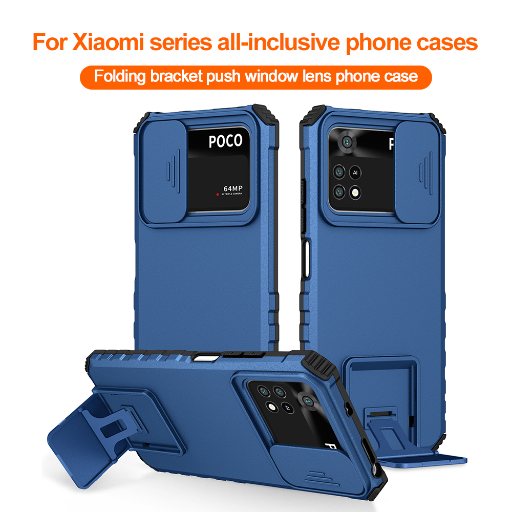 Coque de téléphone antichoc po - Photography Xiaomi 17 Ultra avis et prix