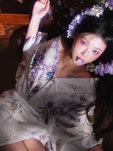 Kimono japonais traditionnel p - Photography Vintage avis et prix