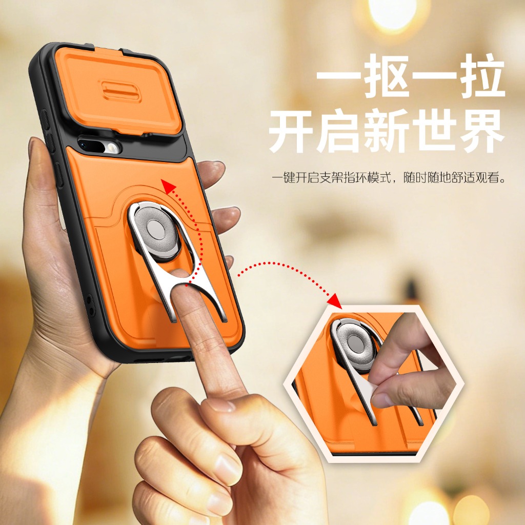 Coque de téléphone antichoc av - Photography Xiaomi 17 Ultra avis et prix