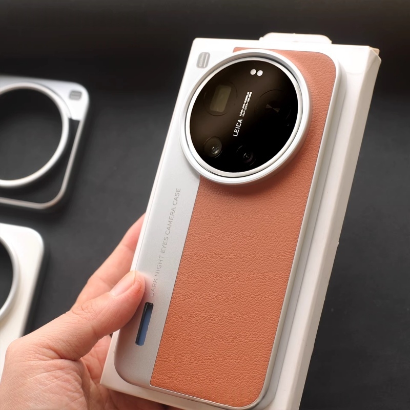 Étui en cuir de luxe pour Xiao - Photography Xiaomi 17 Ultra avis et prix