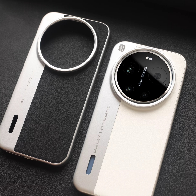Étui en cuir de luxe pour Xiao - Photography Xiaomi 17 Ultra avis et prix