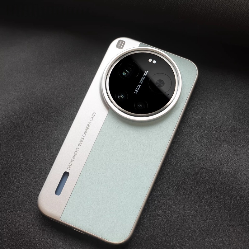 Étui en cuir de luxe pour Xiao - Photography Xiaomi 17 Ultra avis et prix