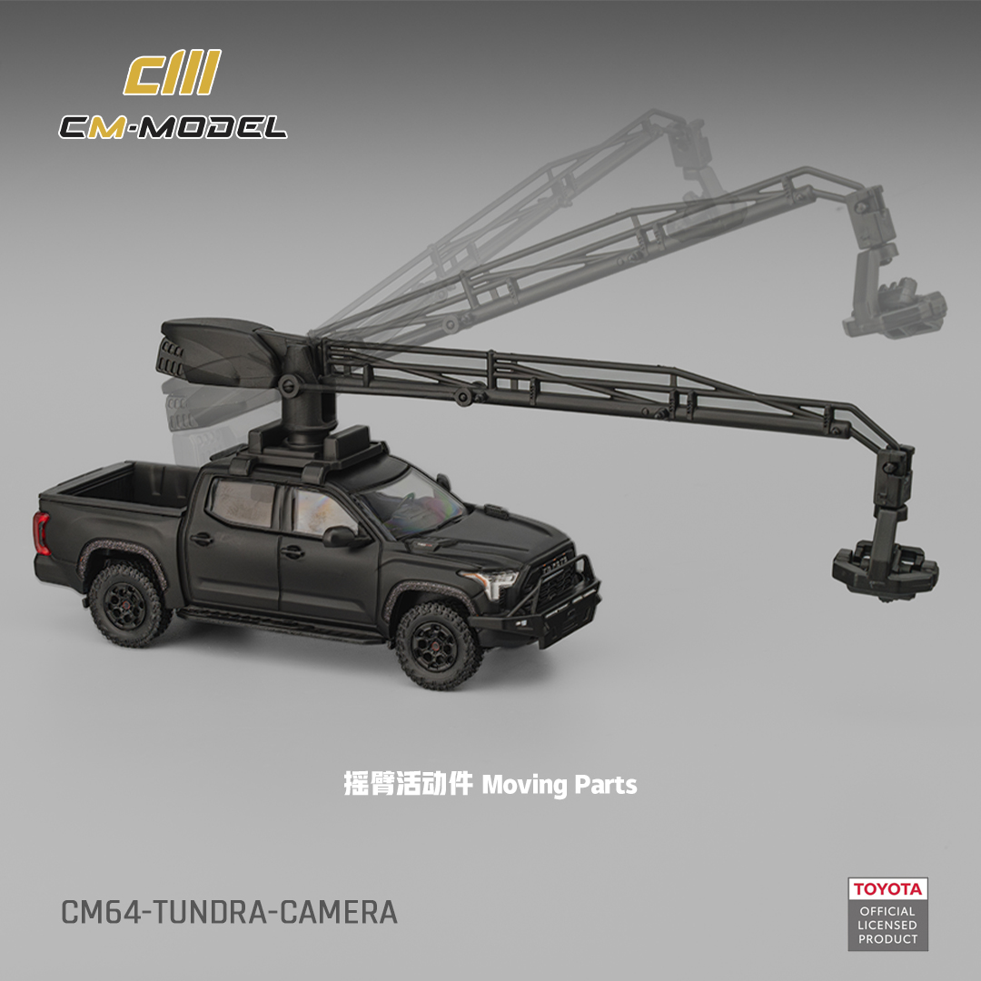 Modèle miniature CMModel 1/64  - Photography Model avis et prix
