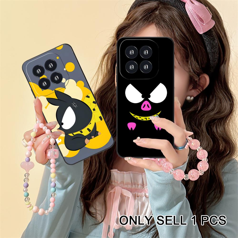 Coque de téléphone Anime Ranma - Photography Xiaomi 17 Ultra avis et prix
