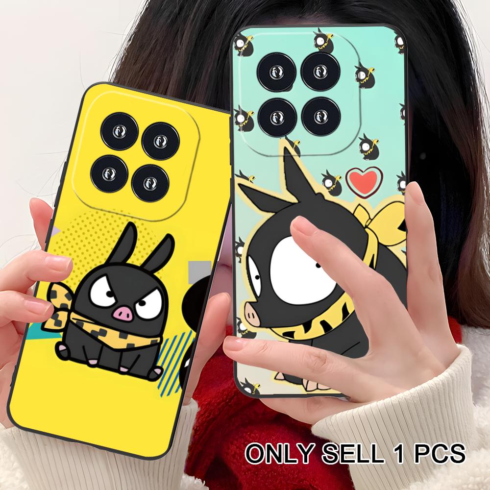 Coque de téléphone Anime Ranma - Photography Xiaomi 17 Ultra avis et prix