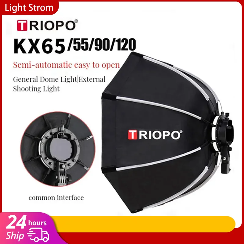 TRIOPO KX 65 cm 90 cm boîte à  - Photography Umbrella Light avis et prix
